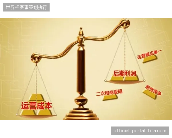 体育赛事运营已从单纯的资源整合转向防御型全周期数据合规博弈