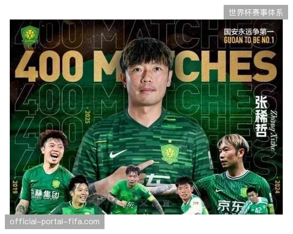 国足在关键战中再次暴露进攻乏力问题，进攻端球员个人能力不足成最大短板